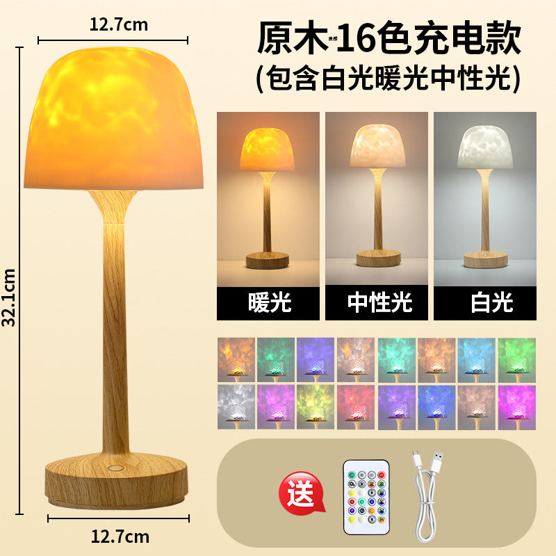 Chunyan High-Base Ripple Atmosphere Table Lamp, Romantic Mood Gift, Projector Remote Control Night Light, Couple Gift